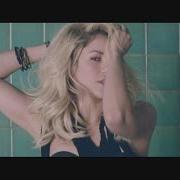 El texto musical I DARE YOU de SHAKIRA también está presente en el álbum I dare you (2012)