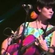 El texto musical KATHY'S SONG de SHAWN COLVIN también está presente en el álbum Live '88 (1995)