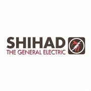El texto musical PACIFIER de SHIHAD también está presente en el álbum The general electric (1999)