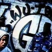 A.K.A. the rugged child