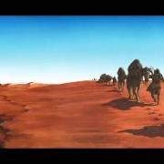 El texto musical DOPESMOKER de SLEEP también está presente en el álbum Dopesmoker (2013)