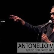 El texto musical QUI de ANTONELLO VENDITTI también está presente en el álbum Tuttovenditti (2012)