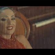 El texto musical L'AMICA MIA DEL CUORE de STEFANIA LAY también está presente en el álbum Stefania lay (1996)