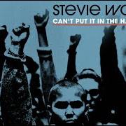El texto musical CAN'T PUT IT IN THE HANDS OF FATE de STEVIE WONDER también está presente en el álbum Can't put it in the hands of fate (2020)