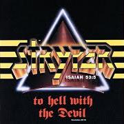 El texto musical ALL OF ME de STRYPER también está presente en el álbum To hell with the devil (1986)
