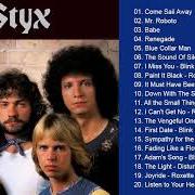 El texto musical CRYSTAL BALL de STYX también está presente en el álbum Greatest hits (1995)