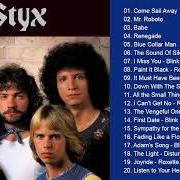 El texto musical BABE de STYX también está presente en el álbum Greatest hits (1995)