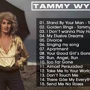 El texto musical SEIT DU DA BIST de TAMMY también está presente en el álbum #1 (2018)