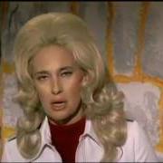 El texto musical SATIN SHEETS de TAMMY WYNETTE también está presente en el álbum Another lonely song (1974)