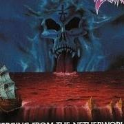 El texto musical IMPOSTORS' INFILTRATION de THANATOS también está presente en el álbum Emerging from the netherworlds (1990)