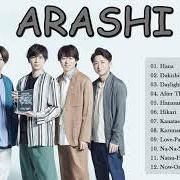 El texto musical KITE de ARASHI también está presente en el álbum This is arashi (2020)