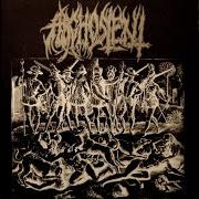 El texto musical MOB OF THE HOWLING de ARGHOSLENT también está presente en el álbum Bastard son of one thousand whores (1992)