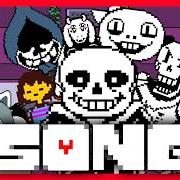 El texto musical INTRO de THE UNDERS también está presente en el álbum The unders' tales (2006)