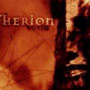 El texto musical BIRTH OF VENUS ILLEGITIMA de THERION también está presente en el álbum Eye of shiva (1998)