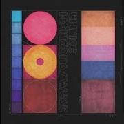 El texto musical DISTANT SUNS de THRICE también está presente en el álbum Horizons / west (2025)