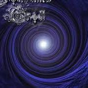 Bizarre troll technology