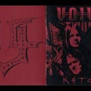 El texto musical DIVINE SUN de VOIVOD también está presente en el álbum Katorz (2006)