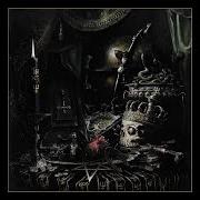 El texto musical THE WILD HUNT de WATAIN también está presente en el álbum The wild hunt (2013)