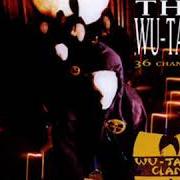 El texto musical BROOKLYN ZOO de WU-TANG CLAN también está presente en el álbum Disciples of the 36 chambers: chapter 2