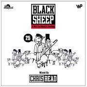 El texto musical FLAVOR OF THE MONTH de BLACK SHEEP también está presente en el álbum A wolf in sheep's clothing (1991)