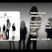 El texto musical MAR ADENTRO de HÉROES DEL SILENCIO también está presente en el álbum El ruido y la furia (2005)