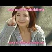 El texto musical CRY AND SMILE de KEN HIRAI también está presente en el álbum Canvas (2008)