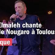 El texto musical TU VERRAS de GAD ELMALEH también está presente en el álbum Dansez sur moi (2020)