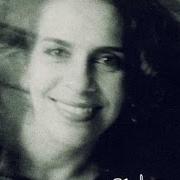 El texto musical ASSUM BRANCO de GAL COSTA también está presente en el álbum Aquele frevo axé (1998)