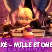 El texto musical MILLE ET UNE NUITS de BEBE LILLY también está presente en el álbum Mille et une nuits (2007)