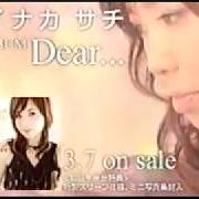 El texto musical AITAI YO de SACHI TAINAKA también está presente en el álbum Dear