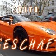 El texto musical NICHT WEIT WEG de BETO también está presente en el álbum 3 facetten (2019)