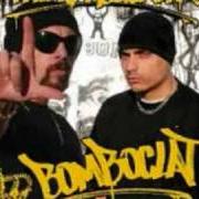 El texto musical CIAO FRATÈ de PRIMO & SQUARTA también está presente en el álbum Bomboclat