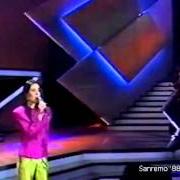 El texto musical SARÒ BELLISSIMA de ADRIANA RUOCCO también está presente en el álbum Sanremo