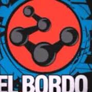 El texto musical EXISTIR de EL BORDO también está presente en el álbum Hermanos (2014)