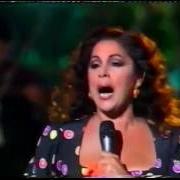 El texto musical ROMANCE DE LA OTRA de ISABEL PANTOJA también está presente en el álbum A tu vera (1999)