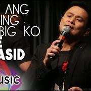 El texto musical IKAW ANG PAG-IBIG KO de OST también está presente en el álbum Ikaw ang pag-ibig ko