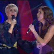 El texto musical QUÉ FUE DE TI de PASION VEGA también está presente en el álbum Sin compasión (2011)