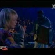 El texto musical DÉBRANCHE de FRANCE GALL también está presente en el álbum Concert public (1996)