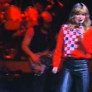 El texto musical CEUX QUI AIMENT de FRANCE GALL también está presente en el álbum Palais des sports (1982)