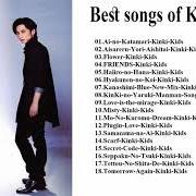 El texto musical AI SARERU YORI AI SHITAI de KINKI KIDS también está presente en el álbum B album (1998)