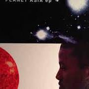 El texto musical ON THE CORNER de PLANET ASIA también está presente en el álbum Planet asia ep (1998)