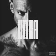 El texto musical ULTRA de BOOBA también está presente en el álbum Ultra (2021)