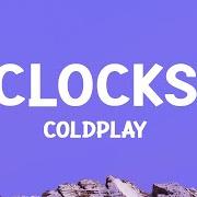 Stop the clocks - ep