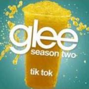 El texto musical DO YOU WANNA TOUCH ME (OH YEAH) de GLEE CAST también está presente en el álbum Glee: the music, volume 5 (2011)