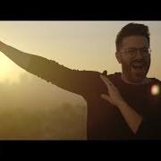 El texto musical TELL SOMEBODY de DANNY GOKEY también está presente en el álbum Haven't seen it yet (2019)