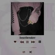 El texto musical FLASHBACKS de INNA también está presente en el álbum Heartbreaker (2020)