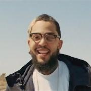 El texto musical GOLDEN de TRAVIE MCCOY también está presente en el álbum Golden (2015)