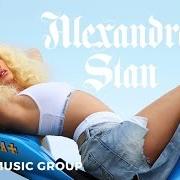 El texto musical BOOM POW de ALEXANDRA STAN también está presente en el álbum Alesta (2016)