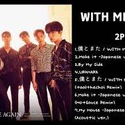 El texto musical BY MY SIDE de 2PM también está presente en el álbum With me again (2021)