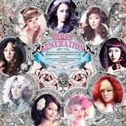 El texto musical TOP SECRET de GIRLS' GENERATION también está presente en el álbum The boys (2012)